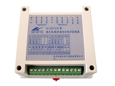 KL-QW/QJB潛水泵攪拌器綜合保護(hù)控制器