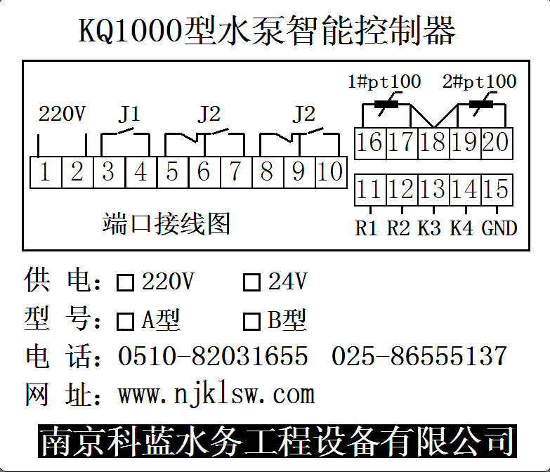 KQ1000.png