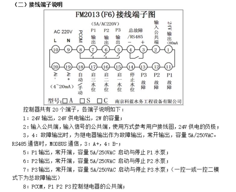 QQ截圖20160524083345.jpg