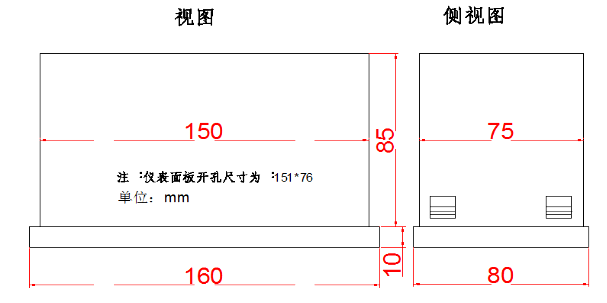 NS-5A安裝規(guī)格說明.png